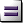 Setvar Element icon