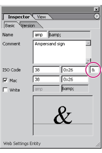 Copying a character entity in the Web Settings Entity Inspector